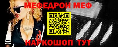 бутик Азнакаево