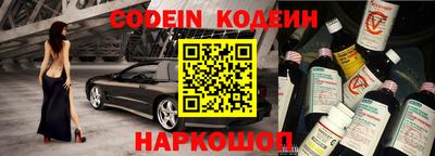 бутик Азнакаево