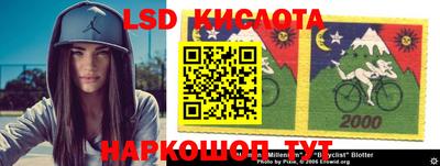 стаф Абакан
