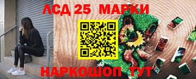 бутик Азнакаево