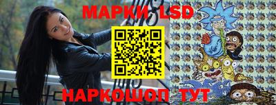 бутик Азнакаево