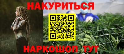 стаф Абакан