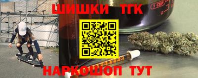 стаф Абакан