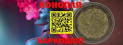 бутик Азнакаево