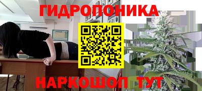 бутик Азнакаево