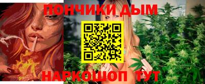 бутик Азнакаево