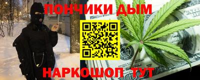 стаф Абинск