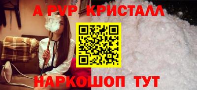 сатива Гудермес