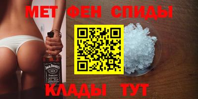 бутик Азнакаево