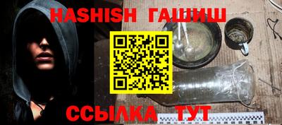 бутик Азнакаево