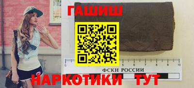 стаф Абакан