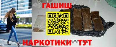 стаф Абакан