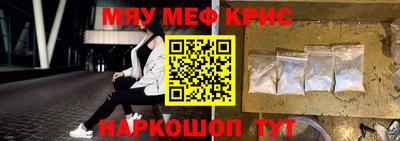 бутик Азнакаево