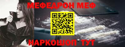 бутик Азнакаево
