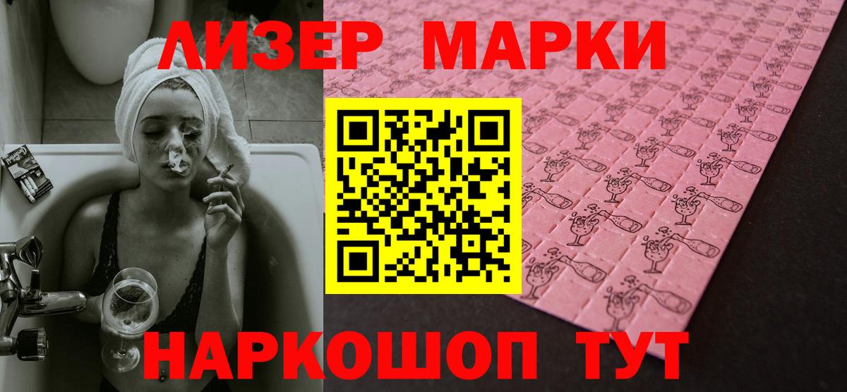 LSD-25 экстази ecstasy  Вход с VPN  Александров  LSD-25 экстази ecstasy 